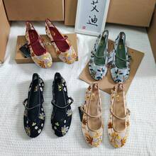 Women Flats - Apricot - View 3