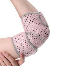 Adjustable Size Breathable Elbow Sleeve, Suitable For Daily Fitness, Basketball, Tennis Elbow Protection - Multicolor - View 4