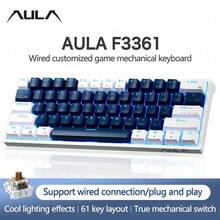 AULA F3361 Mechanical Keyboard Custom Hot Swappable 61 Key Blacklight Gaming Keyboard FN Multimedia Mechanical Axis Responsive Wired Keyboard For Mouse Office Home Laptop PC Esports Game - 查看 15