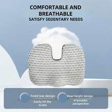 1pc Mesh Design Universal Car Seat Cushion, Memory Foam Booster Pad, Enhances Visibility, Anti-Slip & Wear-Resistant, Suitable For All Seasons, Improves Breathability And Comfort, Car Interior Accessory, Fits For Car, RV, Office Chair - Multicolor - View 4