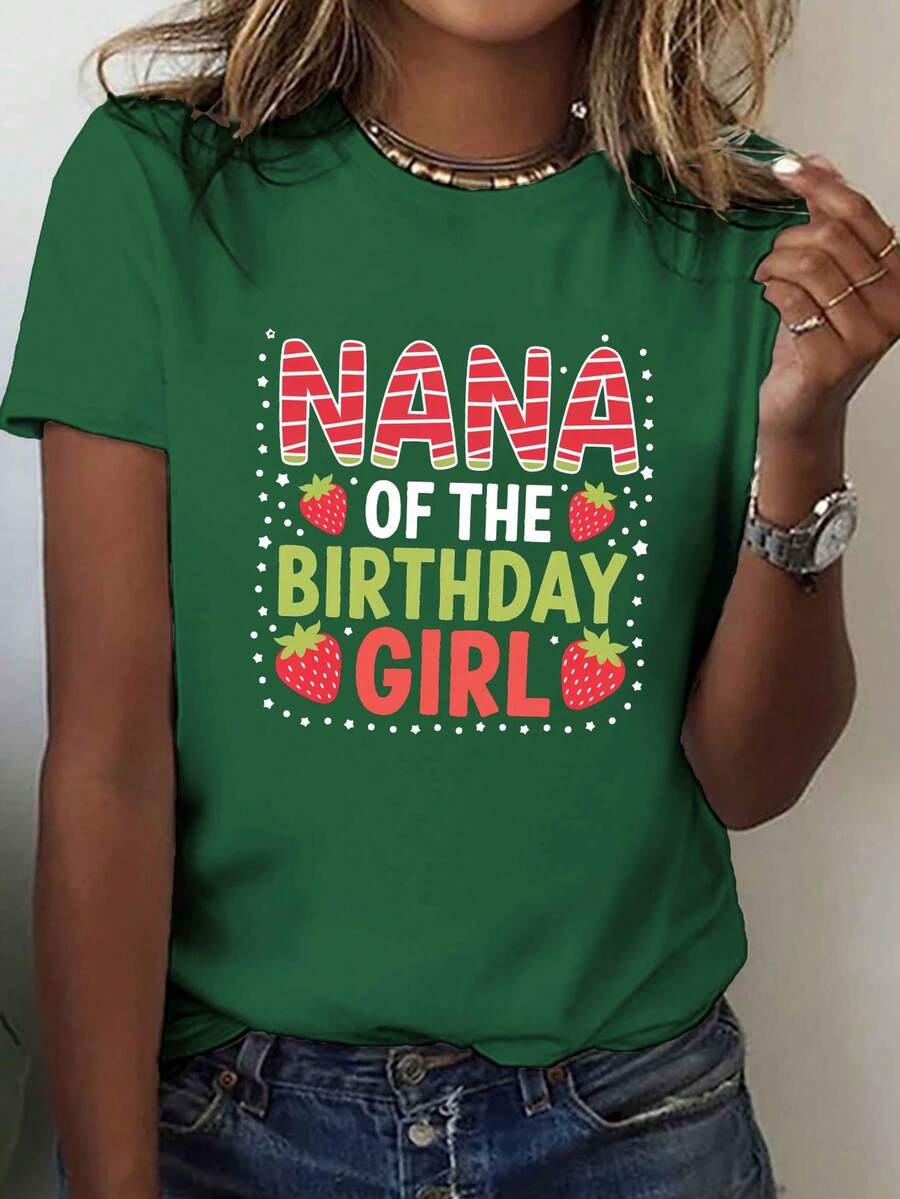 Premium T-Shirt With NANA Print For Girls' Birthday, Short Sleeves And Round Neck, Casual Style, Suitable For Summer And Spring, Essential Clothing For Women. - Green - View 1