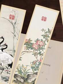 Bộ 30 chiếc đánh dấu trang sáng tạo theo phong cách tranh vẽ truyền thống Trung Quốc, được làm bằng giấy, dễ dàng sử dụng để đánh dấu tiến trình đọc sách của bạn. Lý tưởng cho những người yêu thích văn học sử dụng hàng ngày, chúng mang vẻ đẹp thẩm mỹ của tranh vẽ truyền thống Trung Quốc vào thói quen đọc sách hàng ngày của bạn. - Nhiều màu - Xem 4