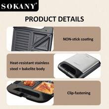 SOKANY 08127 早餐機，26cm 緊湊設計，1400W 雙面加熱，物理不沾塗層，防燙手柄，LED 指示燈，適用於家庭/宿舍/辦公室/早餐店 - 黑色 - 查看 9