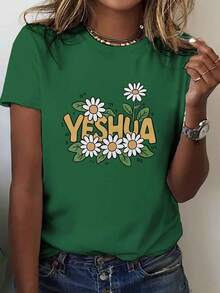 Camiseta casual de manga corta y cuello redondo con ilustración de margarita PremiumYeshua, perfecta para verano y primavera, diseño exclusivo para mujeres. - Verde - Ver 7