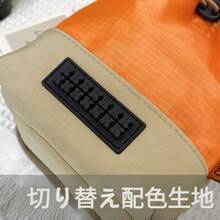 Multipurpose Small Backpack - Blue - View 11