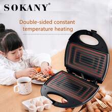 SOKANY 102 Household Multi-Function Sandwich Maker, Integrated Grilling, Roasting, Pressing, Baking Functions, 750W Constant Temperature Non-Stick Coating, Easy To Clean, Perfect For Making Homemade Sandwiches, Fried Eggs, Steaks And More - Black - View 4