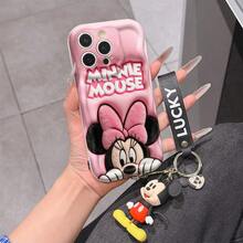 Disney Mickey Mouse Clubhouse Phone Case : 3D Fluffy Pattern Border Protector Phone Soft Phone Case With A Free Cute Mickey Bracelet Chain Lanyard, Mickey, Minnie, Goofy, Donald Duck, Daisy Duck, Pluto, For Apple 17 Promax 17 Pro 16 15 14 13 12 11 Pro Max XS Max X XR Soft Cover Summer Phone Case - 白色 - 查看 1