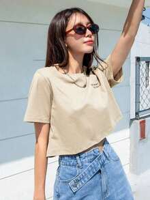 Y2K Style,  Style, The Newest Of 2026, Cute Style, Casual Style. Summer Cropped T-Shirt With Slogan Graphic: DO WHAT YOU WANT 180g (S-XXXL) - 杏色 - 查看 3