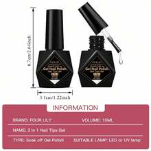 FOUR LILY Multi-Function Nail Tips Gel, 10ml UV LED Soak Off Builder & Rhinestone Adhesive Gel For Beginners DIY Manicure - 1PC - View 6
