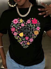 White T-Shirt With Floral Heart Print For Mother's Day, Casual Fashion For Parties, Round Neck, Short Sleeve, Soft And Comfortable, Pure Cotton Fabric, Perfect For Mother's Day Celebrations, Family Gatherings And Daily Wear, Breathable And Comfortable. - 黑色 - 查看 5