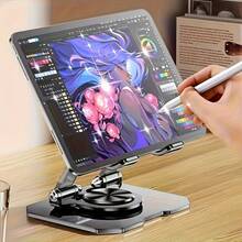Brand New Tablet Stand, Rotating Stand, Compatible With IPad And Phone, Multi-Functional Adjustable Stand, Free Anti-Slip Sticker, Self-Installation - Rotating Flat Plate Support - View 3