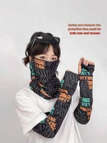 1 Set modische Buchstabenmuster zufällige Eisseide Sonnenschutz Gesichtsmaske + Eisseide Armstulpen, Unisex UV-Schutz Armstulpen, atmungsaktive Halsmaske Gesichtsmaske, geeignet für Sommer tägliche Outdoor-Aktivitäten, atmungsaktiv und nicht schweißtreibend - Verschiedenfarbig - Übersicht 2