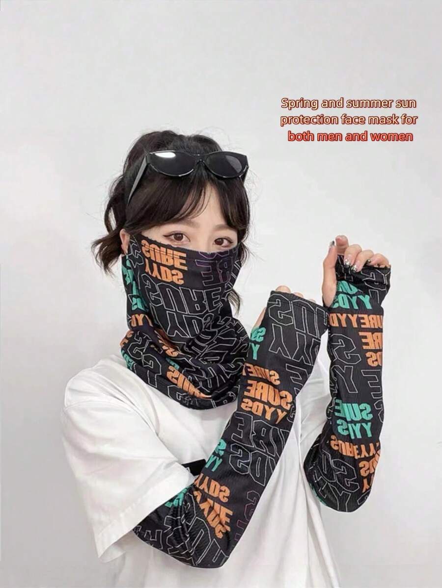 1 Set modische Buchstabenmuster zufällige Eisseide Sonnenschutz Gesichtsmaske + Eisseide Armstulpen, Unisex UV-Schutz Armstulpen, atmungsaktive Halsmaske Gesichtsmaske, geeignet für Sommer tägliche Outdoor-Aktivitäten, atmungsaktiv und nicht schweißtreibend