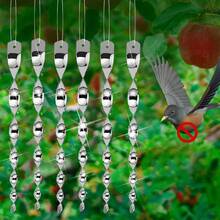 10pcs Bird Repellent Reflective Rods, Bird Repellent Rods, Reflective Strip Bird Repellent Rods, Spiral Wind Rotating Bird Repellent, Suitable For Yard And Garden Decoration, Outdoor Hanging Decor - Spiral - View 2
