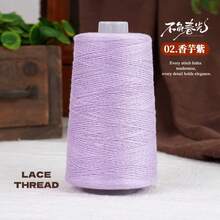Mulberry Silk Protein Lace Yarn, Crochet Fine Line, Handmade Knitting Crochet Thread, Suitable For DIY Knitting Hollow Sweaters, Pullovers, Backpacks, Handicrafts And Other Apparel - 1 Piece = 300g - View 15