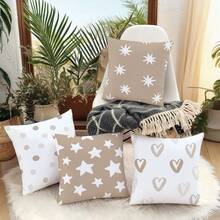 MEMNUN 4pcs Milk Tea Watercolor Graffiti Heart Star Print Pillow Case Covers, Polyester Fabric Single-Sided Printing, 17.7*17.7in(45*45cm)/19.69*19.69in(50*50cm)/15.75*15.75in(40*40cm), Suitable For Home Decor, Living Room Sofa Cushions, All Seasons, Gift - Multicolor - View 7