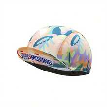Macaron Graffiti Style Bicycle Sports Cap, Quick-Dry Breathable Sports Cap For Cycling, Running - Stripe - View 2