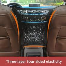 3-Layer Car Storage Mesh Bag, Car Seat Storage Net Organizer, Pet Barrier Net To Prevent Pets Jumping, Pet Safety Guard, Easy Installation, Durable Structure, Scratch-Resistant, Ensures Pet Travel Safety, Car Seat Elastic Storage Net, Easy-To-Install Car Interior Accessory - A - View 11