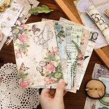 Vintage Material Book, Cabinet Series Handmade Paper Set Includes 5 Die-Cut Stickers And 10 Decorative Scrapbook Papers, Suitable For Crafting, Junk Journals, Scrapbook Decoration - Retro - View 7