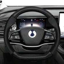 Hocasen 碳纤维纹理皮革和透气PU皮革方向盘套,适用于DENZA D9/N9/B5/B8/N7/N8L/N8/Z9GT/Z9车型,黑色、酒红色、摩卡色、橙色 - Perforated Steering Wheel Cover - 查看 16
