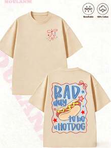 Retro T-Shirt With Cartoon Print "A Bad Day To Be A Hot Dog" For Women | Breathable Spring T-Shirts 100% Cotton, Short Sleeve And Loose Fit. - 杏色 - 查看 7