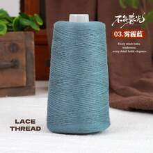 Mulberry Silk Protein Lace Yarn, Crochet Fine Line, Handmade Knitting Crochet Thread, Suitable For DIY Knitting Hollow Sweaters, Pullovers, Backpacks, Handicrafts And Other Apparel - 1 Piece = 300g - View 19