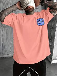 Men's Christian Faith T-Shirt - "Trust In The Lord, Glory In Him" Print On The Back With A Crown And Bible Verse (Psalm 23:1) - Loose-Fitting Casual S - 粉色 - 查看 2
