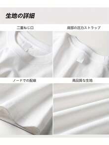 Women T-Shirts - White - View 3