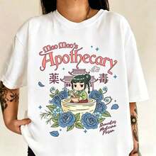 Women's Casual Short-Sleeved T-Shirt With Print, Loose Design, Pure Cotton, Breathable And Sweat-Absorbent, Suitable For A Casual Daily Look, For Going To Work And For Wearing On The Street. - 白色 - 查看 7