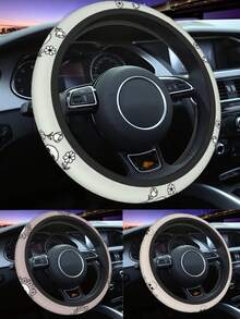 1 pieza Funda para volante de coche con estampado de calavera, impermeable, sin anillo interior, cubierta protectora para el interior del coche, adecuada para todas las estaciones - Funda para volante - Ver 1
