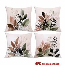 MEMNUN Bộ 4 vỏ gối in hình lá màu nước nhạt (không bao gồm ruột gối), làm từ vải polyester, in một mặt, kích thước 17.7*17.7in (45*45cm) / 19.69*19.69in (50*50cm) / 15.75*15.75in (40*40cm). Vỏ gối trang trí hình lá tự nhiên, vỏ gối trang trí nhà cửa cho phòng ngủ, quà tặng. - Nhiều màu - Xem 13
