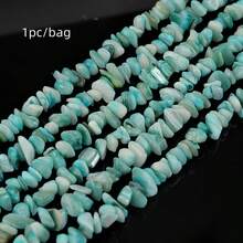 1串(約220顆)珊瑚貝殼碎石,多色不對稱散珠,適用於手鍊項鍊製作,DIY珠寶手工配件 - 珊瑚貝殼碎石 - 查看 21