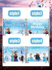 Disney 迪士尼冰雪奇缘生日快乐背景幕布，艾莎和安娜冰蓝色横幅，适用于派对摄影和装饰，这款冰雪奇缘主题生日背景幕布可将您的庆祝活动变成神奇的阿伦黛尔仙境，旨在提升您的派对装饰和摄影效果。背景为闪闪发光的冰蓝色背景，点缀着雪花。 - 背景 - 查看 8