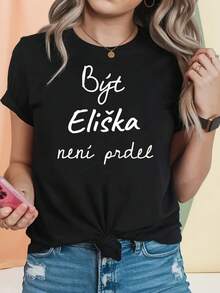 Checo Eliska Diversión Carta Impresión Camiseta | Camiseta casual de cuello tripulación de manga corta de primavera-verano de las mujeres, ocio diario, regalo de vacaciones - Negro - Ver 2