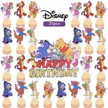 25 piezas Decoraciones para pastel , Decoraciones para pastel de fiesta de cumpleaños - Ver 4