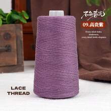 Mulberry Silk Protein Lace Yarn, Crochet Fine Line, Handmade Knitting Crochet Thread, Suitable For DIY Knitting Hollow Sweaters, Pullovers, Backpacks, Handicrafts And Other Apparel - 1 Piece = 300g - View 10