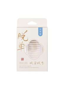 90pcs/Box Invisible Non-Reflective Magnifying Double Eyelid Stickers, Nude Color Lace Texture, Waterproof Sweat-Resistant Long-Lasting Shaping, Suitable For Slightly Swollen Eyes, Makeup Tool - Apricot - View 7