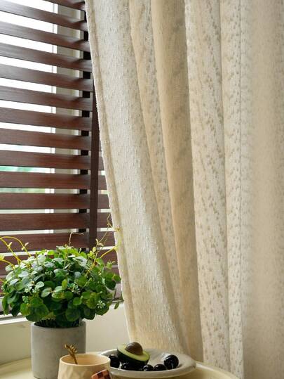 1 tấm rèm voan mỏng nhẹ sang trọng, chất liệu vải dệt jacquard đính hạt, cản sáng một phần, có khoen, phù hợp cho phòng khách và phòng ngủ, cách âm và chống tia UV, trang trí Giáng sinh, trang trí nhà cửa, sử dụng được quanh năm, giảm tiếng ồn - lý tưởng cho phòng ngủ, nhà nông thôn và trường học giúp ngủ ngon (trọng lượng vải 180g)