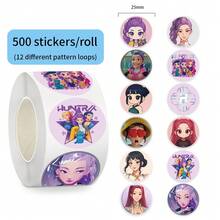 500张K-Pop卷形贴纸，动漫人物圆形贴纸，自粘贴纸，适用于剪贴簿和K-Pop粉丝 - 彩色 - 查看 8