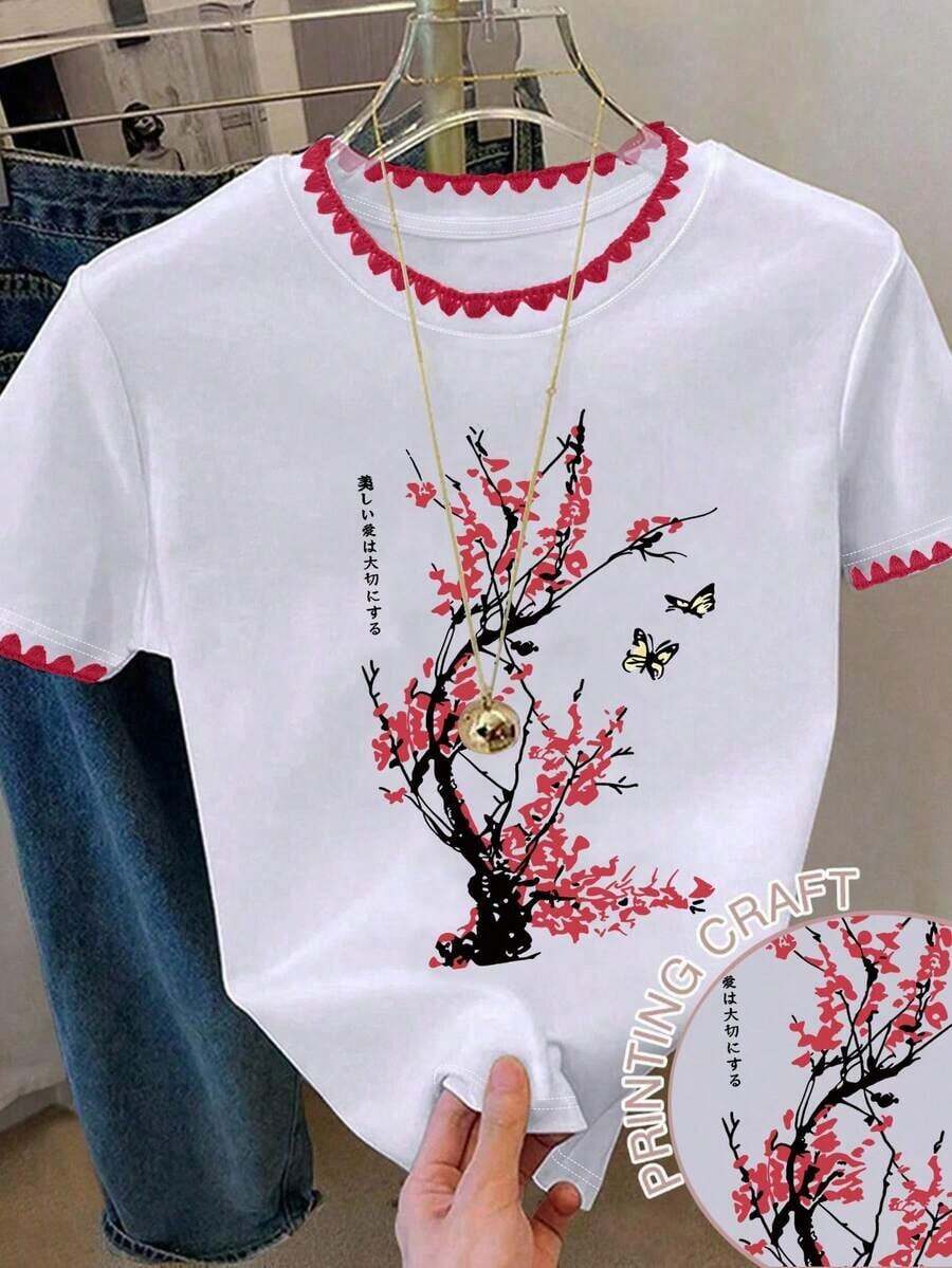 Camiseta de mujer de manga corta con cuello redondo y estampado floral - Multicolor - Ver 1