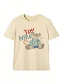 Camiseta de Manga Corta con Diseño Tierno y Juvenil,Camiseta de manga corta de moda para primavera y verano de 2026, hecha en México, 180 gramos. Estampado de dibujos animados, modelo de pareja, apta para uso interior o exterior. Cuello redondo, unisex, ideal para oficina y ocio. Paquete de una pieza. - APR-P631577SLNDXZGY424 - Ver 2