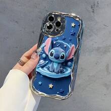 Disney Lilo & Stitch Phone Case, Cartoon Art Protective Cover. Compatible With IPhone 17, 16, 15, 14, 13, 12, 11 Pro Series, Featuring Stitch Sitting On A Planetary Ring Surrounded By Stars And Moons, Perfect For Animation Fans, Ideal For Birthdays, Holidays, Anniversaries, Graduation Gifts, Or Any Special Occasion To Surprise Family, Friends, Classmates, And Loved Ones. - Silver - View 5