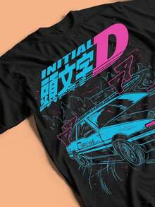 Camiseta unisex con inicial D, regalo ideal. Camiseta unisex de 220 g, 100% algodón. Peso ideal para todas las estaciones, apta tanto para hombres como para mujeres. Tejido de alta calidad y duradero, suave al tacto y de larga duración. Prenda transpirable, ideal para el otoño, vacaciones, Día de la Madre, celebraciones del Día de la Independencia y como regalo. - Negro - Ver 1