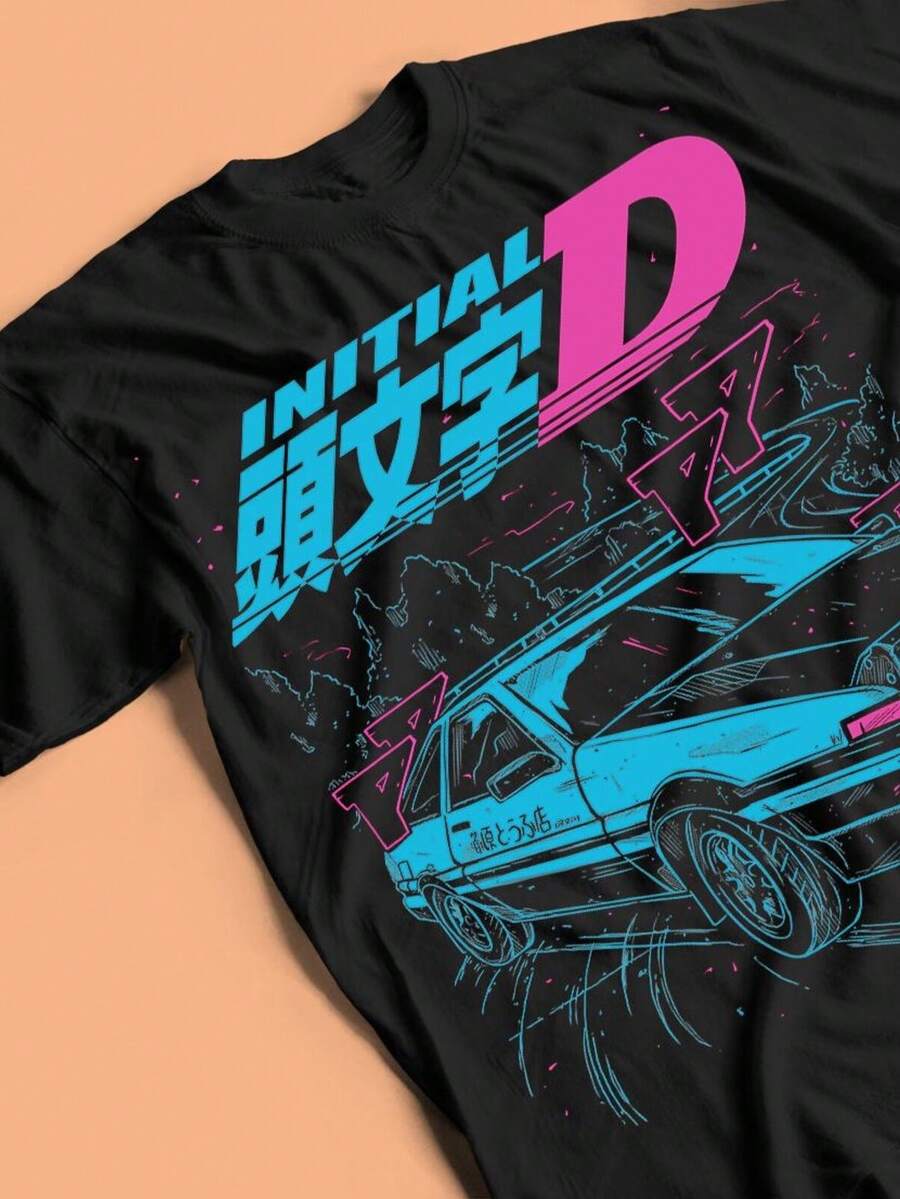 Camiseta unisex con inicial D, regalo ideal. Camiseta unisex de 220 g, 100% algodón. Peso ideal para todas las estaciones, apta tanto para hombres como para mujeres. Tejido de alta calidad y duradero, suave al tacto y de larga duración. Prenda transpirable, ideal para el otoño, vacaciones, Día de la Madre, celebraciones del Día de la Independencia y como regalo. - Negro - Ver 1