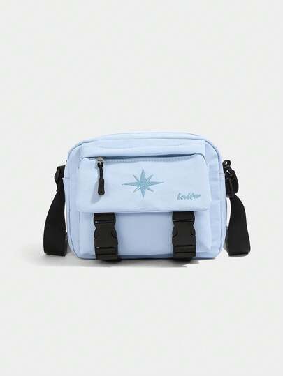 1pc Nylon Solid Color Crossbody Bag, Fashionable Shoulder Bag For Women, Suitable For Daily Use