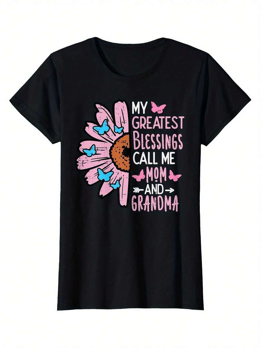 Elegante Camiseta Casual Estampada para Mujer - Diseño "Mi Mayor Bendición, Llámame Mamá o Abuela", con adornos de girasoles y mariposas, mangas cortas, cuello redondo, tela suave y cómoda, perfecta para el Día de la Madre o para uso casual, camiseta chic y a la moda para el Día de la Madre. - Negro - Ver 1