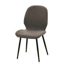 1 pieza Funda de silla de comedor de unicolor de jacquard, funda elástica para silla de respaldo curvo de estilo nórdico, adecuada para cocina, boda, fiesta - Café integral - Ver 7
