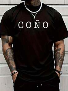 Impala Camiseta de diseño divertido con el lenguaje calónico dominicano - Negro - Ver 1