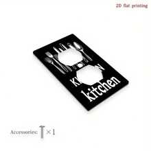 1pc [2D Printed] Kitchen Switch Panel, Suitable For Home, Bathroom, Bedroom, Decorative Wall Plate, No Battery Or Power Needed, Easy Installation - A - View 13