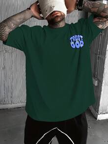 Men's Christian Faith T-Shirt - "Trust In The Lord, Glory In Him" Print On The Back With A Crown And Bible Verse (Psalm 23:1) - Loose-Fitting Casual S - 綠色 - 查看 2